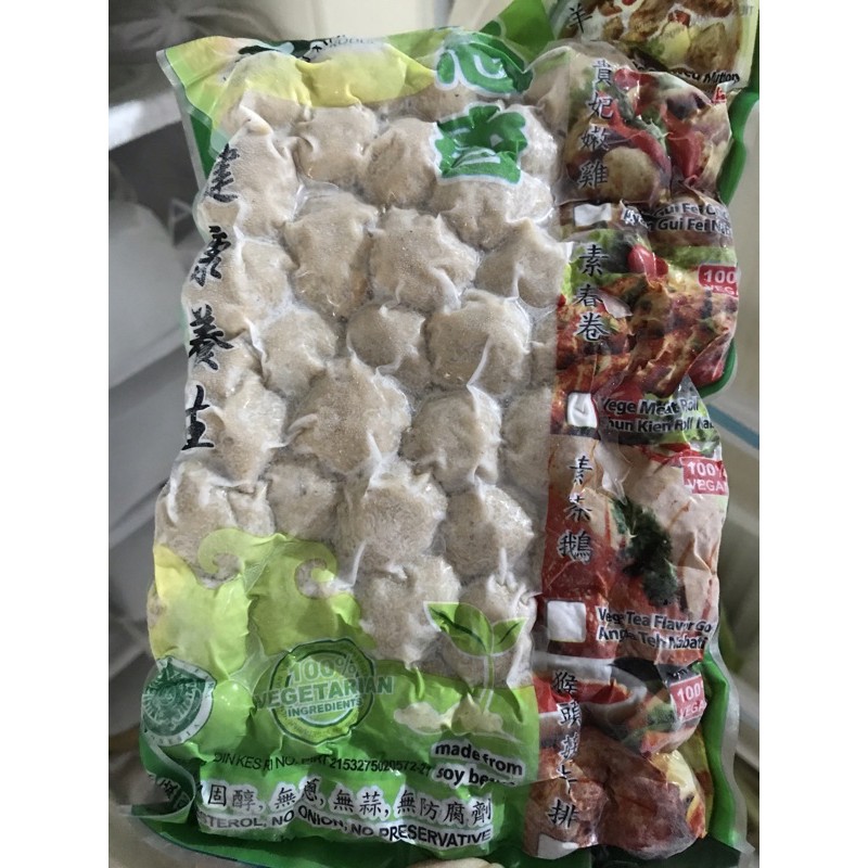 

Meet Ball Vegetarian 450 gram/Bakso vegetarian/Evergreen/Tian En Xiang