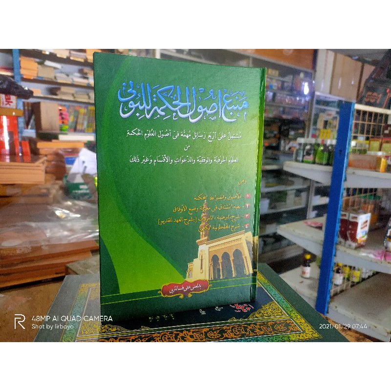 berkualitas mambaul ushul hikmah petok-makna bisa cod