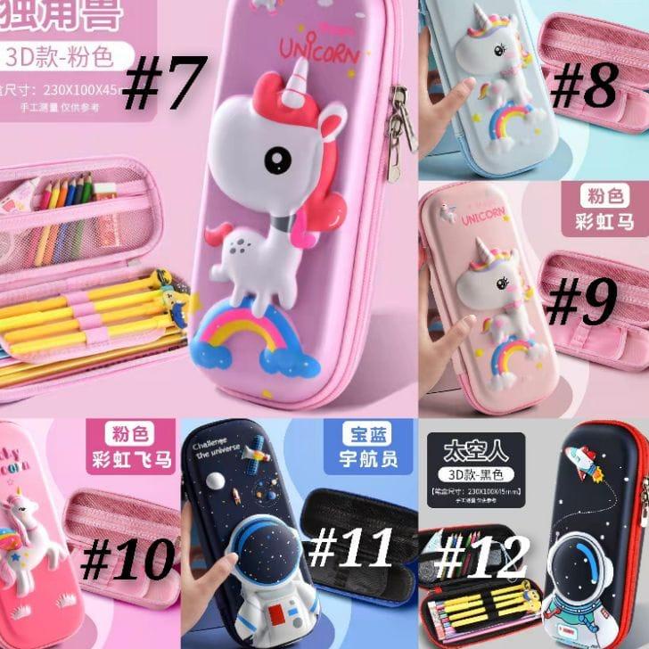 

5.5 MALL/Termurah dan terbaik >>/【5.5 SALE】/Ready Stok/「Terbaik」 KOTAK PENSIL ANAK 3D TIMBUL KOTAK PENSIL AESTHETIC KOTAK PENSIL 3 DIMENSI KOTAK PENSIL ASTRONOT KOTAK PENSIL UNICORN ⚡TOK SIAP 【COD】