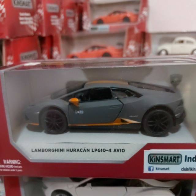 Lamborghini Huracan