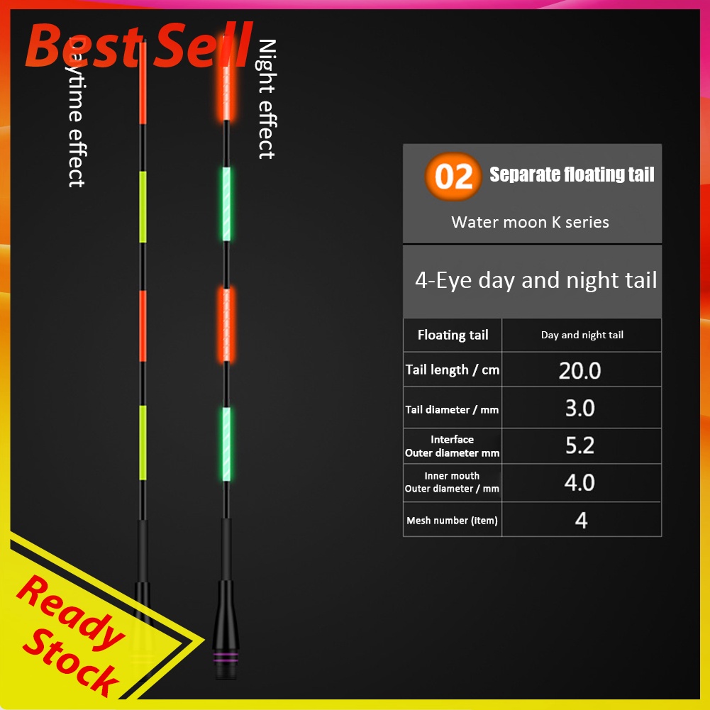 Smart Luminous Float Tail Night Sensor Color Change Electric Fishing Float