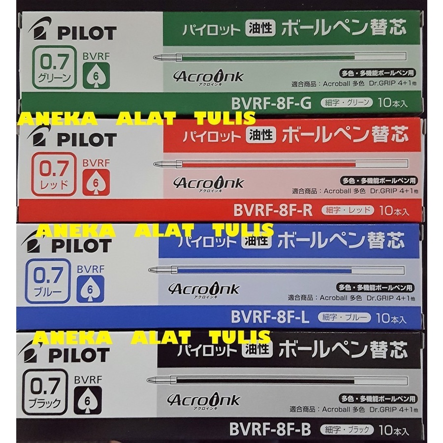 

Pilot Dr. Grip 4+1 Refill / Isi Ulang 0.7 mm BVRF-8F