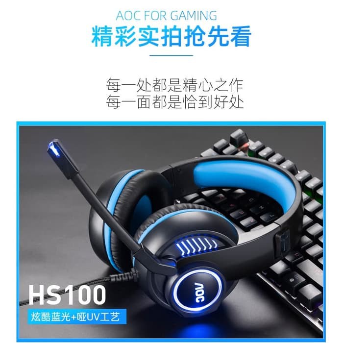 Headset AOC HS100 - Headset Gaming AOC HS100