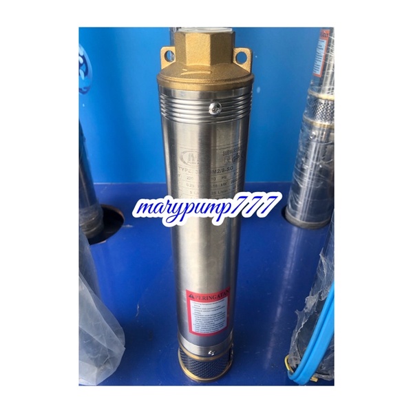Barepump/Kipas Only 3” Dabavon/Nasional MC 0,25 Hp