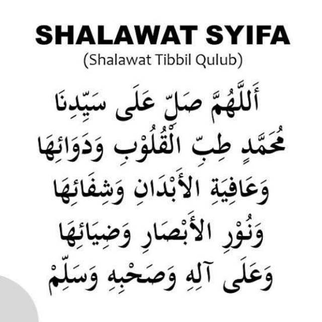 nafishaqayla