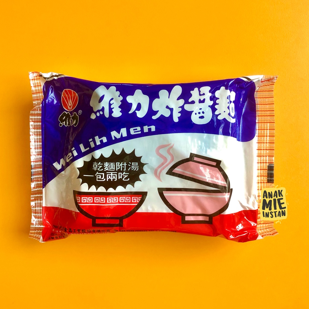 Wei Lih Men Instant Noodle