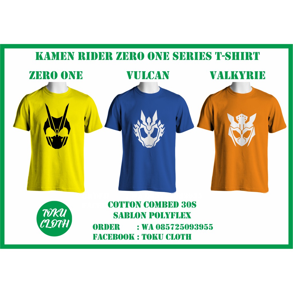 Kamen Rider Zero One Series T-Shirt / Kaos