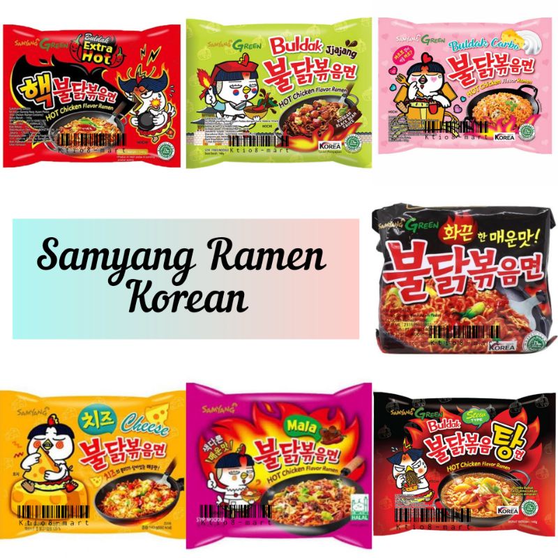 

Samyang Buldak Hot chicken Mie Korea ALL Varian/ Stew/ Jjajang / Carbonara/ Extra Hot/ Hot/ Cheese/ Mala/ Tomato/ Kimchi/ Curry/ Light/ Noodle Import