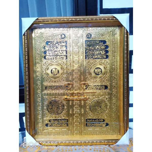 kaligrafi pintu ka'bah Besar