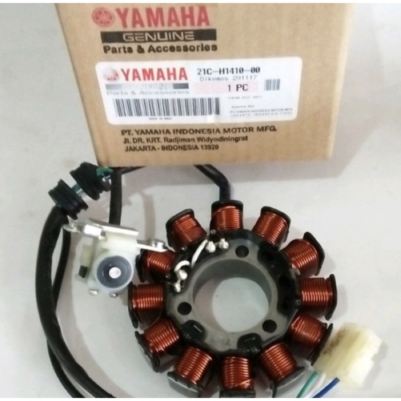 SPULL SPOOL ASSY YAMAHA BYSON KARBURATOR 21C ORIGINAL YGP