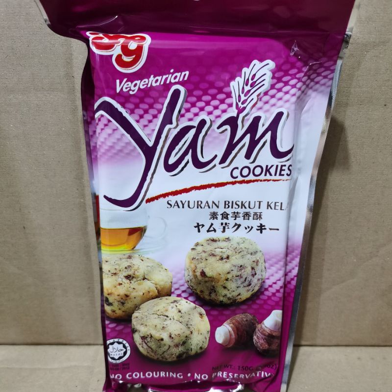 SG YAM Vegetarian Yam Cookies Sayuran Biskut Keladi