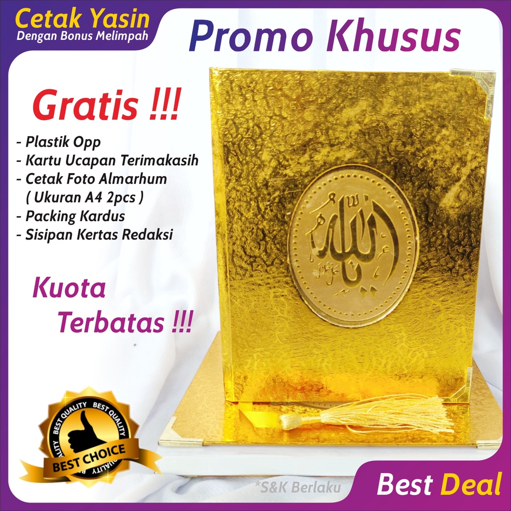 

CETAK YASIN 40 HARI 100 HARI HARDCOVER RCP MURAH 128 HALAMAN