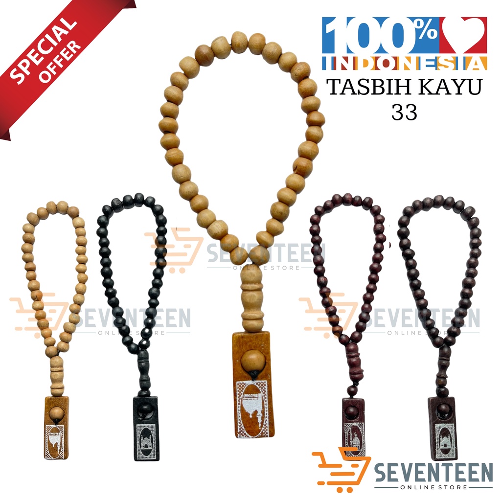 SEVENTEEN TASBIH KAYU ISI 33 BUTIR SOUVENIR HAJI YASINAN TAHLILAN TASBEH HADIAH KADO BINGKISAN WEDDING MUSLIM