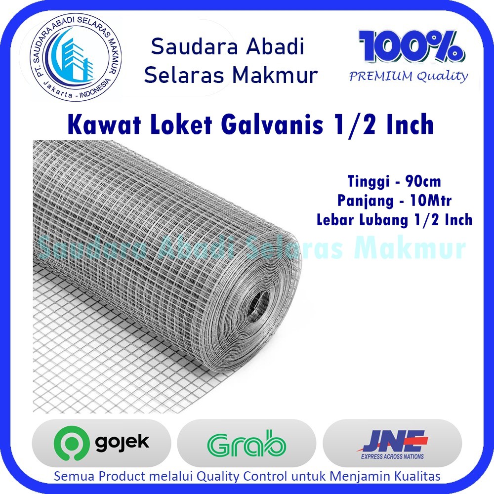 Jual Kawat Loket Galvanis 1/2" | Shopee Indonesia