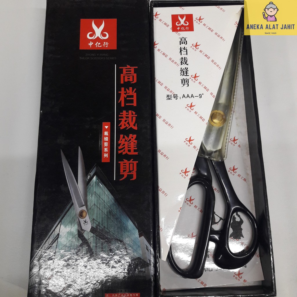 

Gunting Kain Size 9" (Good Quality)