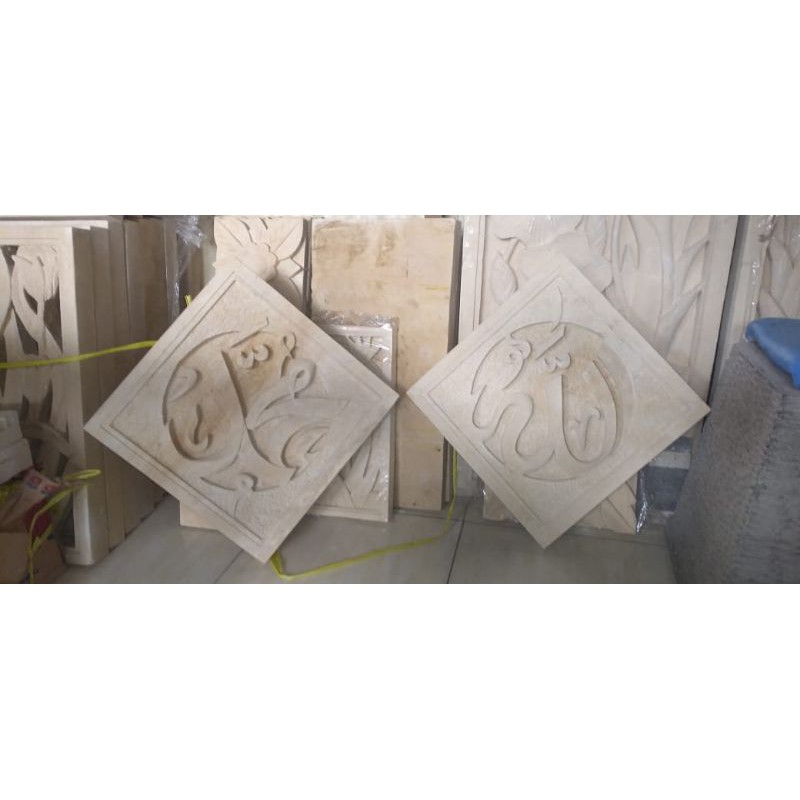 Ornamen relief batu alam Kaligrafi uk 40x40
