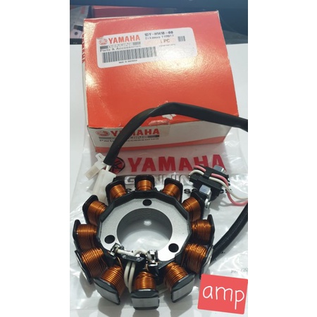 SPULL ASSY JUPITER Z 1 NEW