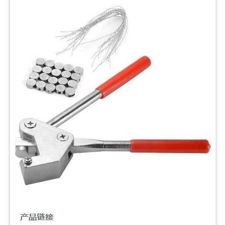 Chearw Set Tang Segel Sealing Plier With Lead Sealing and Wire - CW01