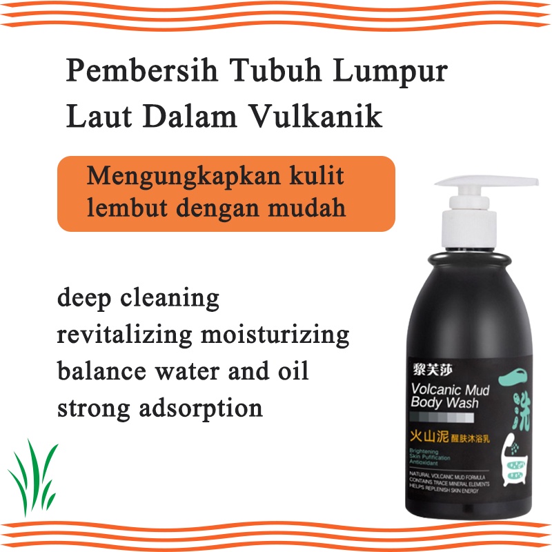 Lumpur vulkanik Body wash lotion pemutih badan 250ml/100%sabun pemutih badan Exfoliate / Improve Skin texture