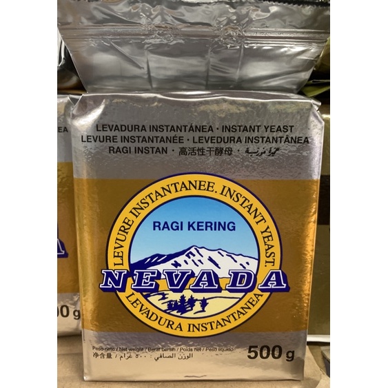 Ragi Kering Instant Nevada 500g