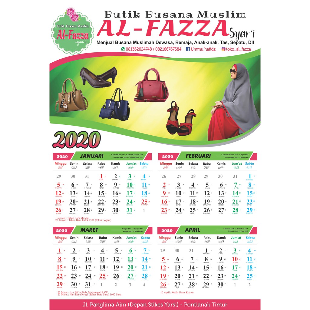 Kalender 2020 3 Lembar Bahan Tebal Shopee Indonesia