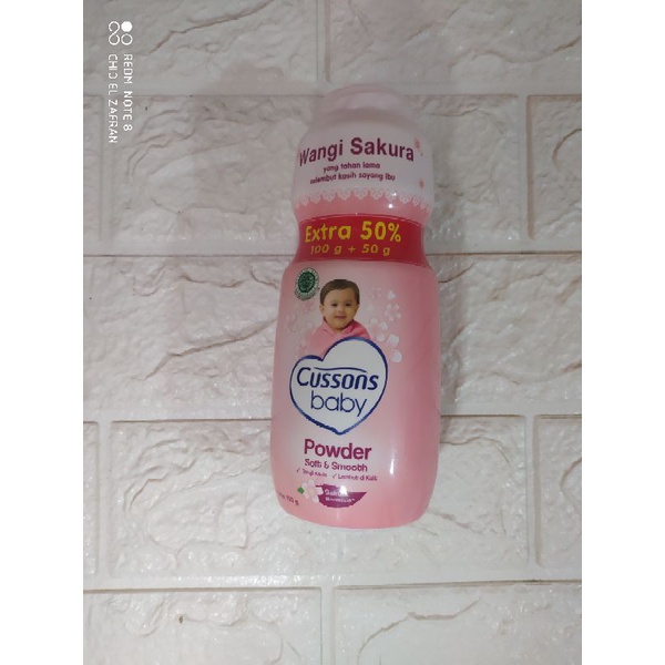 Bedak bayi Cussons