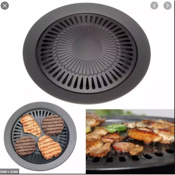 Panggangan BBQ GSF 7132