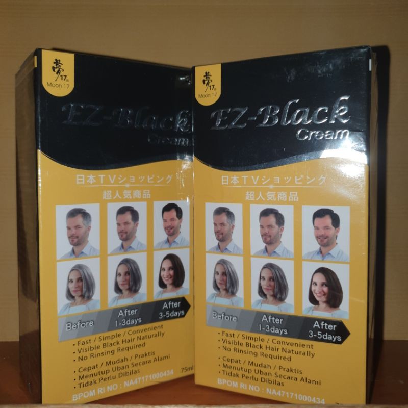 [NEW] EZ - Black Cream (Krim Penghitam Rambut)