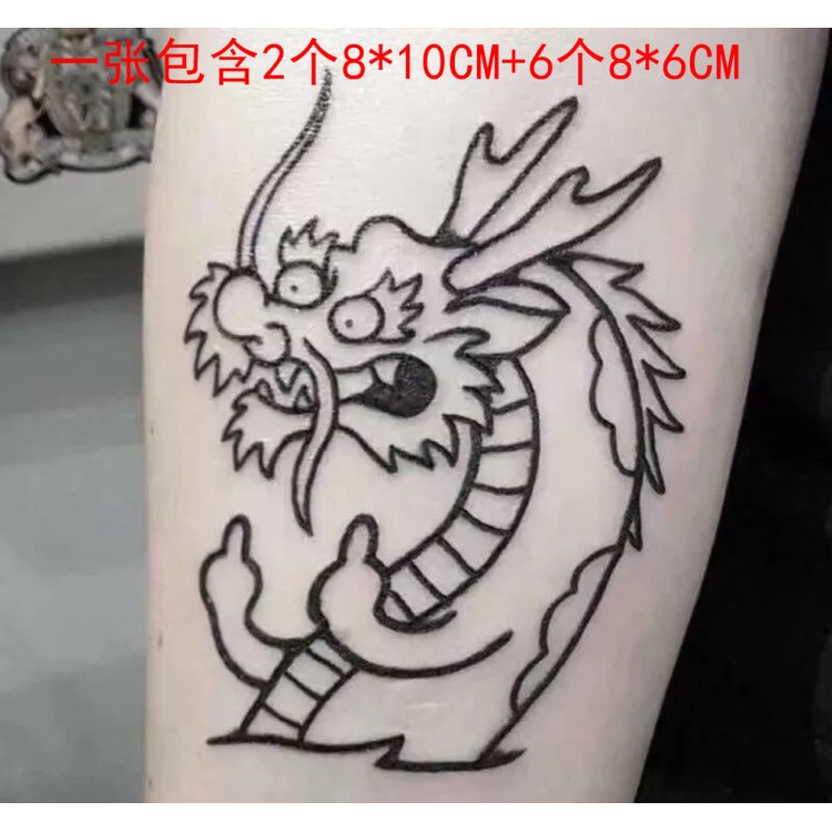 Gambar Tato  Unik Lucu tattoo design