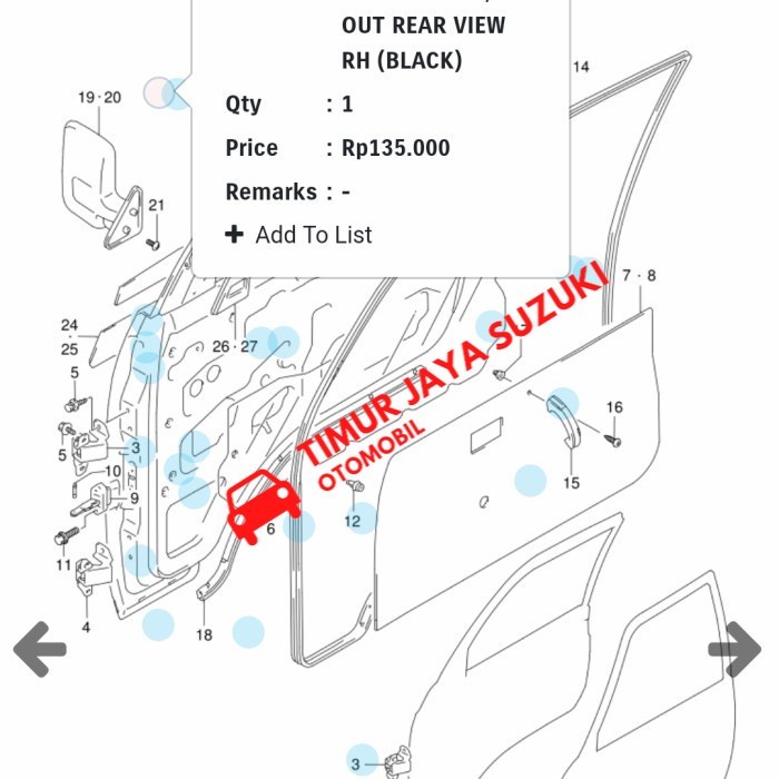 Spion Futura asli SGP