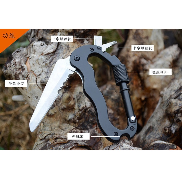 5 in 1 Pisau Lipat Saku Multifungsi Portable Knife Dan Carabiner