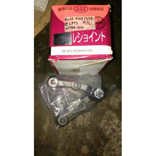 Ball joint hijet 55 / s38 bawah