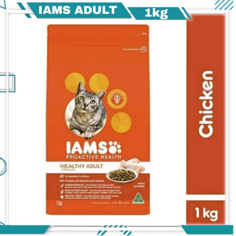 IAMS Proactive Health Adult 1kg Rasa Chicken Fresh Pack