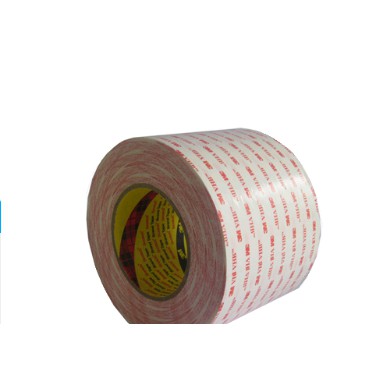 3M 4920 DOUBLE TAPE VHB WHITE UK 48MM X 33M