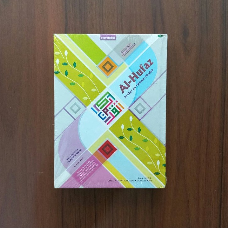 Al Quran Tajwid Warna Qur'an Hafalan Mudah Quran Al Hufaz Hafal Mudah