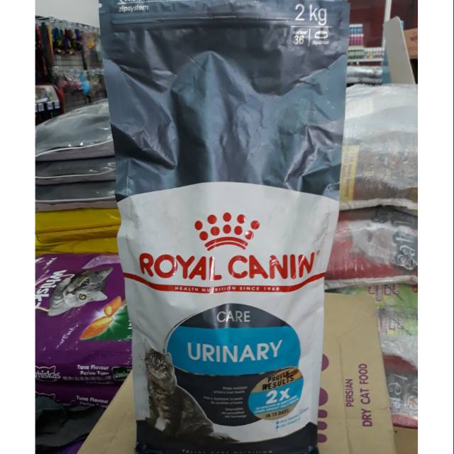 ROYAL CANIN 2KG URINARY | KEMASAN PABRIK FRESHPACK