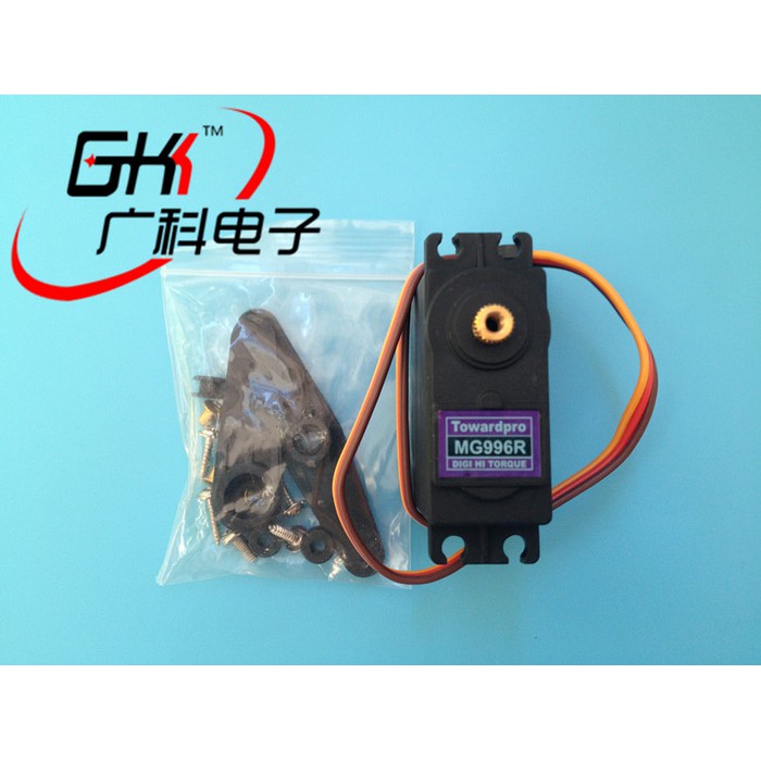 HQ MG996R high torque metal gear servos MG996R standard server