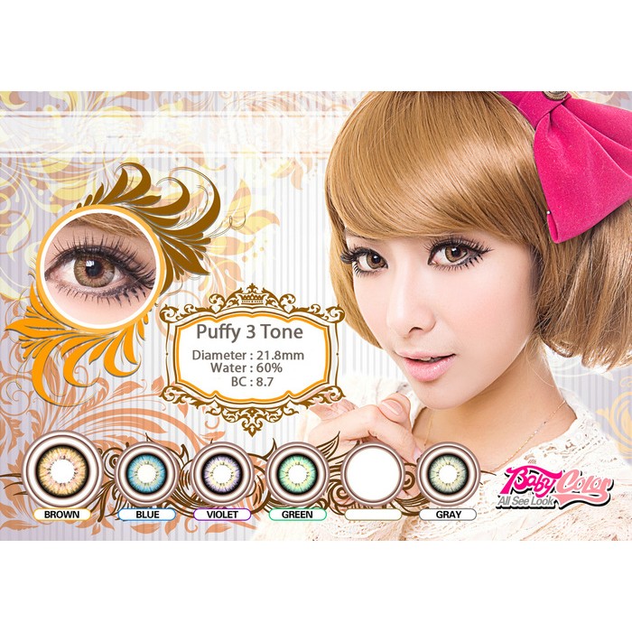 Softlens Baby Color Puffy 3 Tones Brown