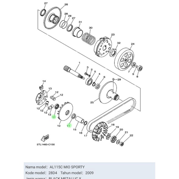 SEAL SIL RUMAH ROLLER ROLER MIO SPORTY NOUVO Z MIO SOUL FINO KARBU ASLI ORI YAMAHA 93101 21803