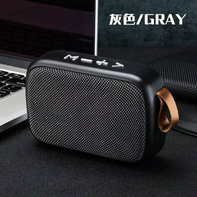 MSECom SPEAKER BLUETOOTH CHARGE G2 BASS MINI PORTABLE MEDAN