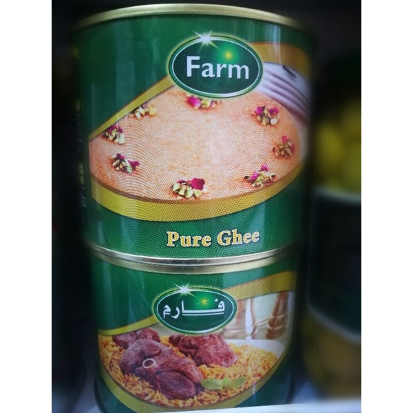 

Farm Minyak Samin Sapi / pure Ghee (400 gr)
