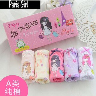 Celana Dalam Anak Box Katun Import Motif Karakter Celana Dalam Anak Box Katun Import Motif Karakter