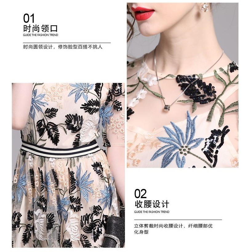 [baju wanita korea]  Premium Beige Midi Mini Dress Gaun Pesta Wanita Korea Import