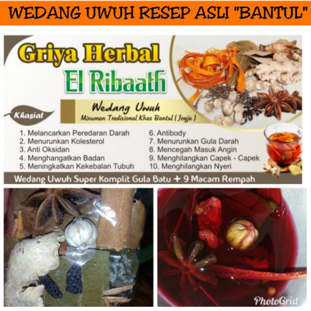 Termurah Wedang Uwuh Jumbo Super Komplit Pluss Gula Batu Khas Bantul Shopee Indonesia