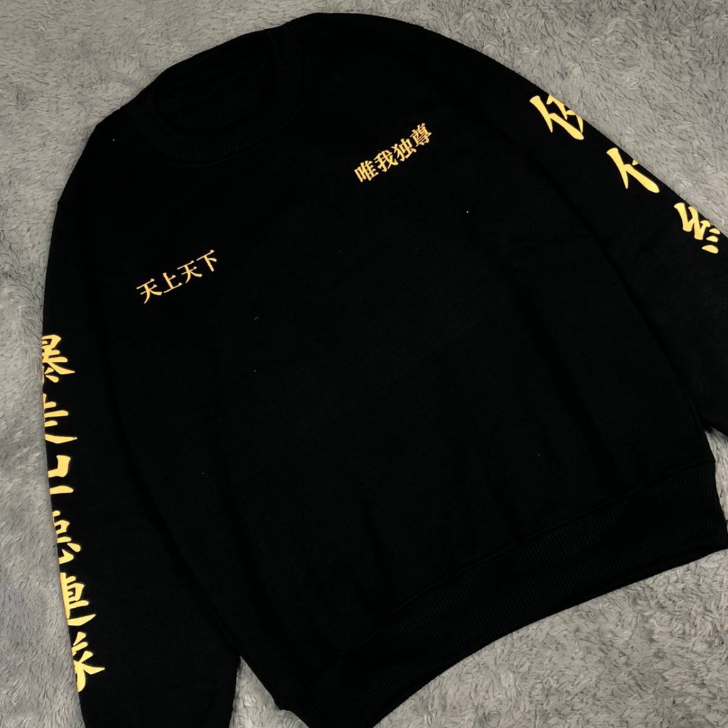 Sweater Crewneck Tokyo Revengers Terbaru / Sweater Touman Tokyo Manji / Jaket Sweater Tokyo Geng valhalla draken