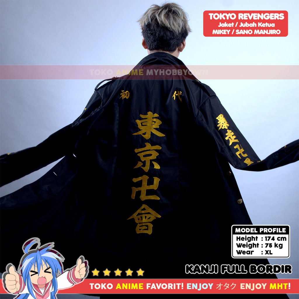 Jaket Parka Jubah Coat Sano Manjiro Mikey Tokyo Revengers Tokyo Manji Kostum Cosplay Premium Bordir