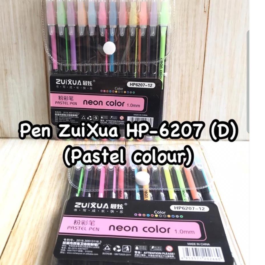 

READY STOK ! Gel Pen GLITTER PASTEL (12 pcs)
