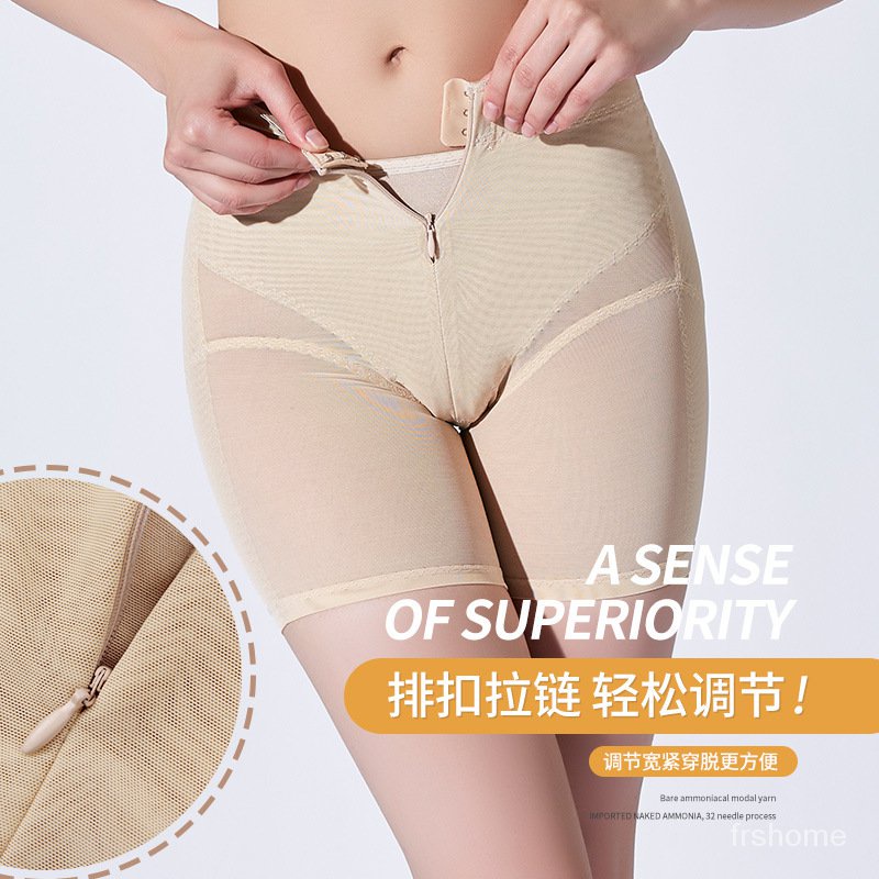 FRSHOME Zipper Baris Gesper Perut-Shaping Body-Shaping Tubuh Membentuk Postpartum Hip Mengangkat Pel