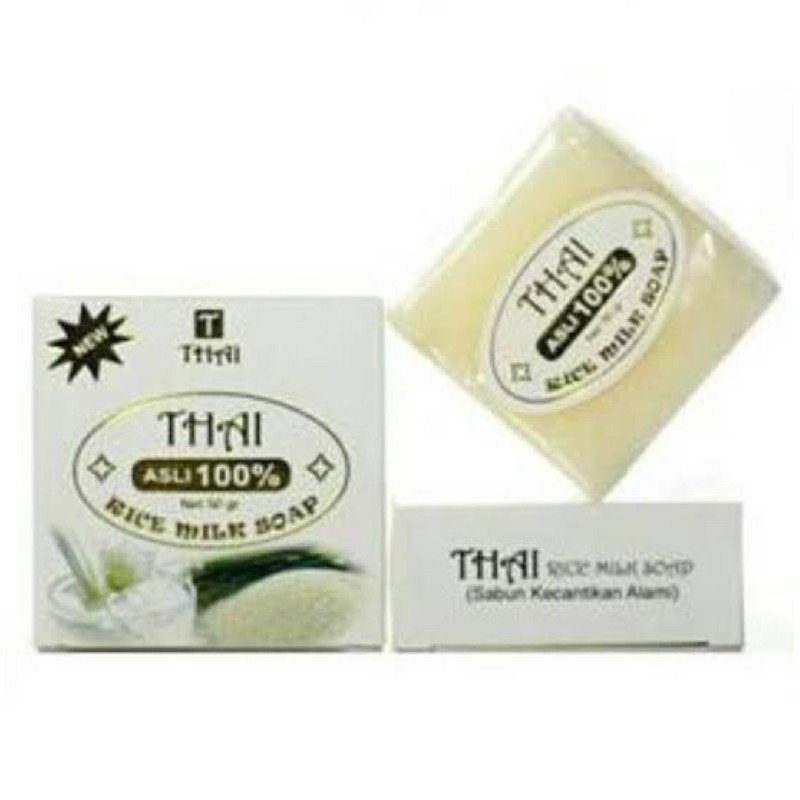 Thai Rice Milk Soap