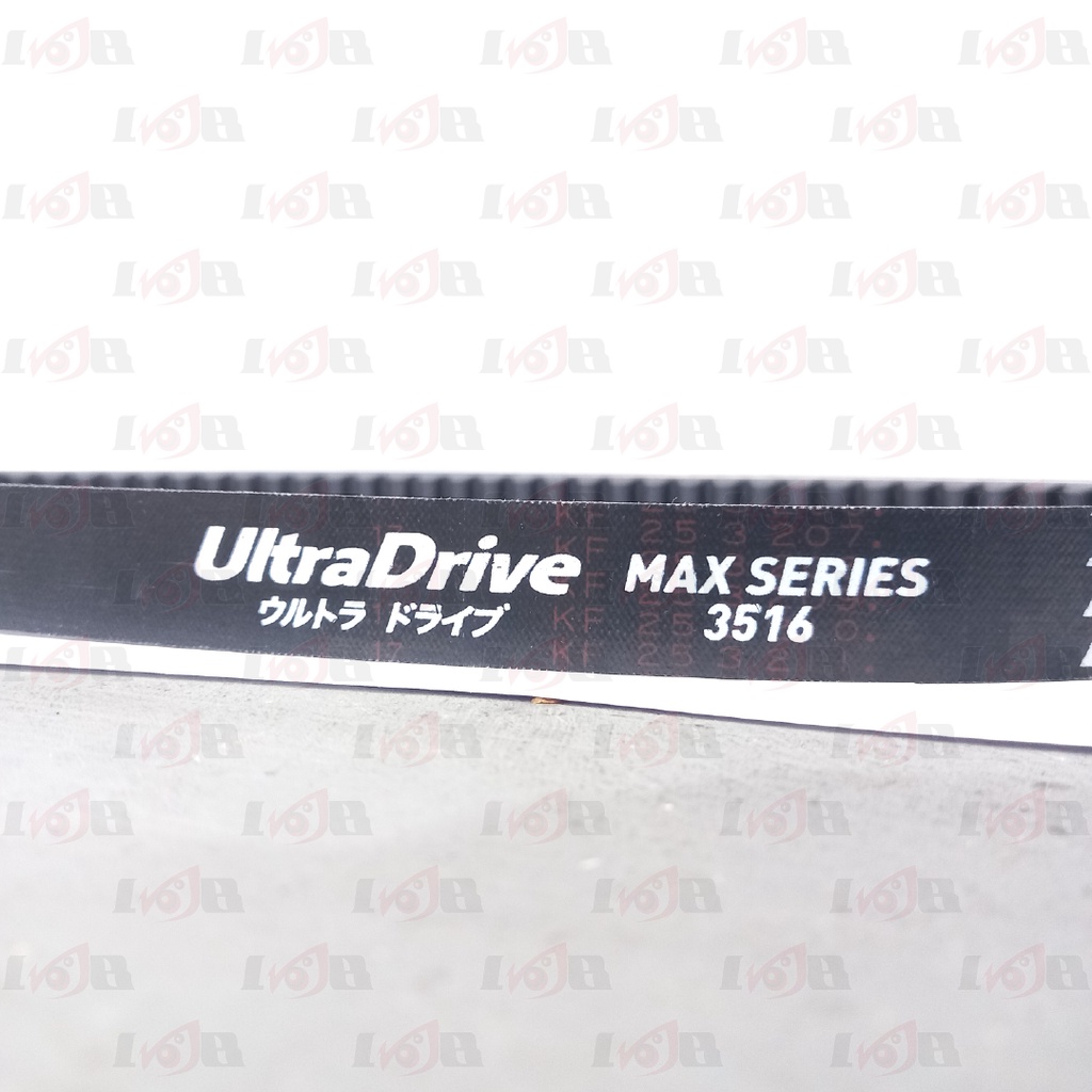 Van Belt Vario 150 ESP Daytona Ultra Drive Vbelt Timing CVT Racing Parts